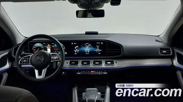 Mercedes-Benz GLE-Class 2020 — Şəkil 13/17