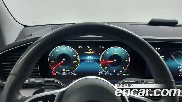 Mercedes-Benz GLE-Class 2020 — Şəkil 4/17