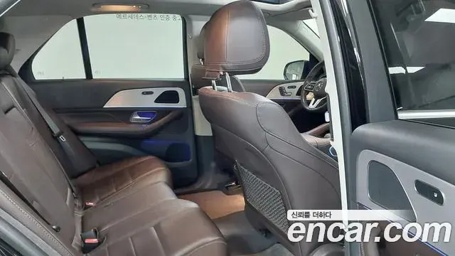 Mercedes-Benz GLE-Class 2020 — Şəkil 9/17