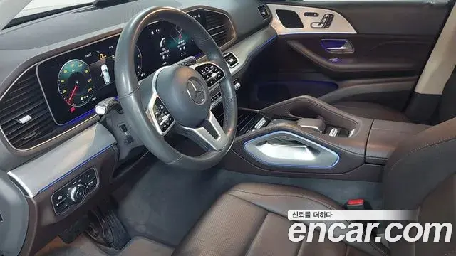 Mercedes-Benz GLE-Class 2020 — Şəkil 15/17