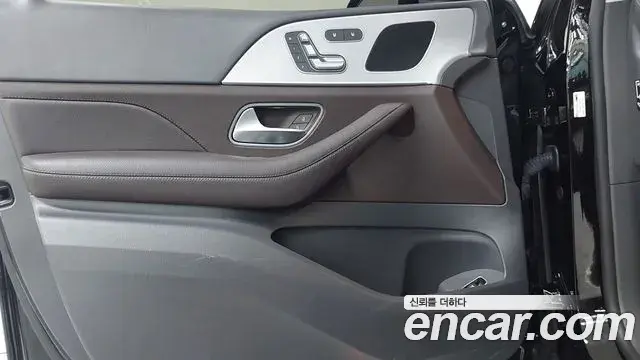 Mercedes-Benz GLE-Class 2020 — Şəkil 1/17