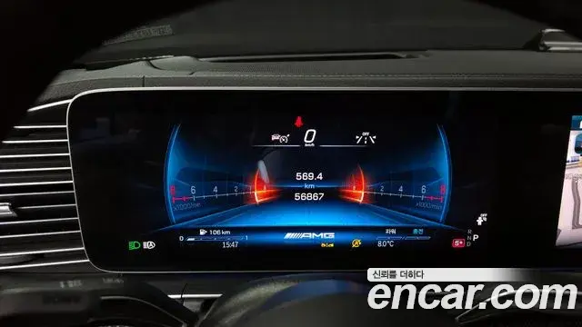 Mercedes-Benz GLE-Class 2024 — Photo 8/20