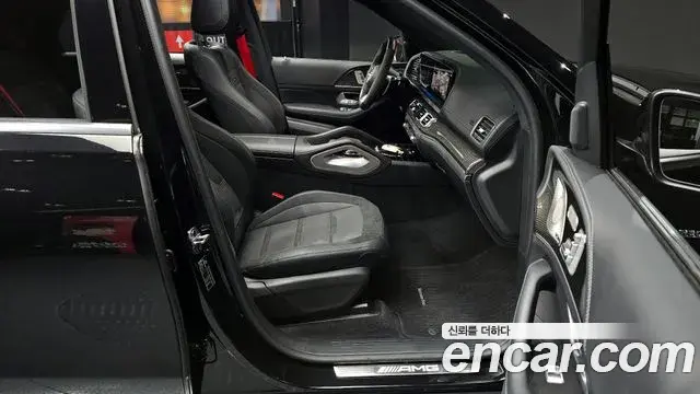Mercedes-Benz GLE-Class 2024 — Photo 7/20
