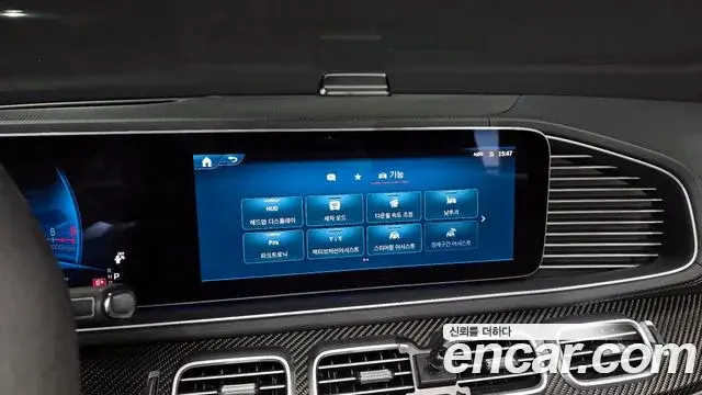 Mercedes-Benz GLE-Class 2024 — Photo 12/20