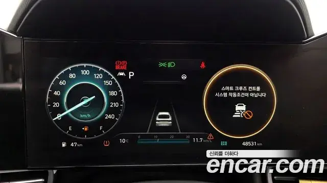 Hyundai The New Avante Hybrid 2020 — Photo 9/20