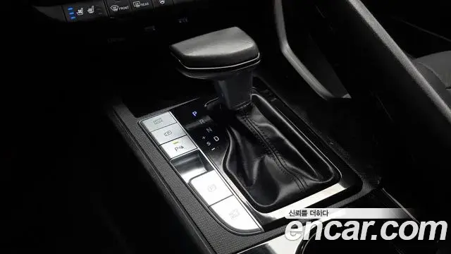 Hyundai The New Avante Hybrid 2020 — Photo 20/20
