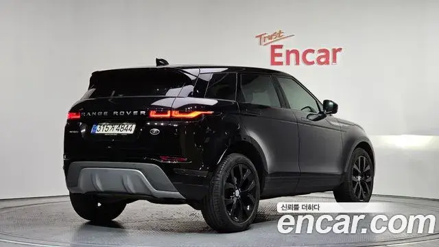 Land Rover Range Rover Evoque 2021 — Şəkil 6/20