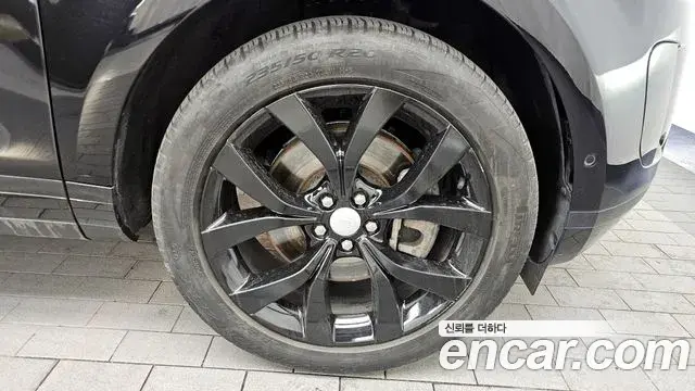 Land Rover Range Rover Evoque 2021 — Şəkil 7/20