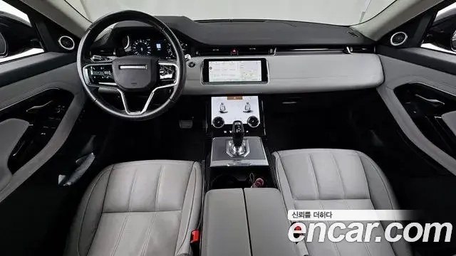 Land Rover Range Rover Evoque 2021 — Şəkil 20/20