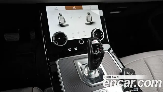Land Rover Range Rover Evoque 2021 — Şəkil 9/20