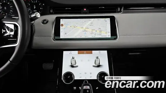Land Rover Range Rover Evoque 2021 — Şəkil 17/20