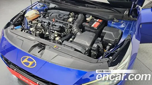 Hyundai The New Avante Hybrid 2022 — Photo 15/20