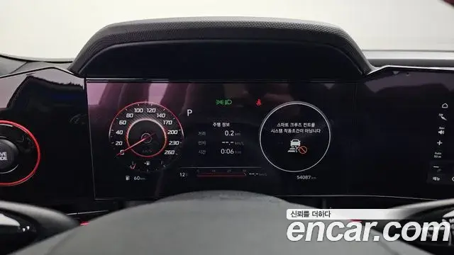 Hyundai The New Avante Hybrid 2022 — Photo 1/20