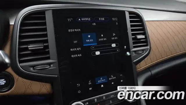 Renault Samsung SM6 2022 — ფოტო 16/20