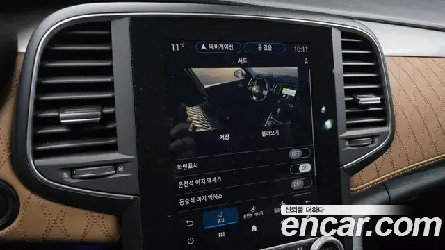 Renault Samsung SM6 2022 — ფოტო 14/20