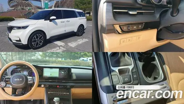 Kia Carnival 2022 — Photo 1/20