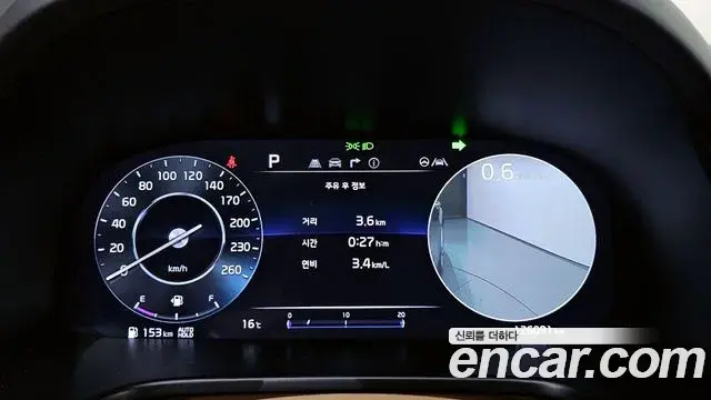 Kia The K9 2022 — Şəkil 17/20