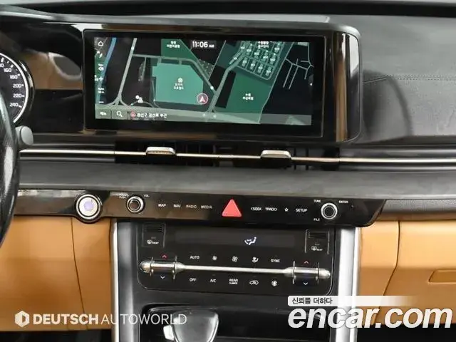 Kia Carnival 2021 — Photo 7/20
