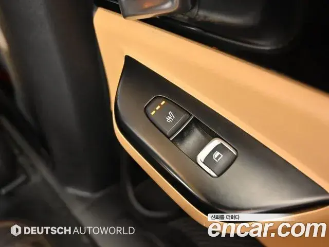 Kia Carnival 2021 — Photo 18/20
