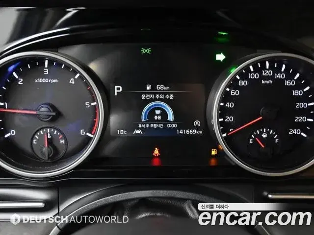 Kia Carnival 2021 — Photo 19/20