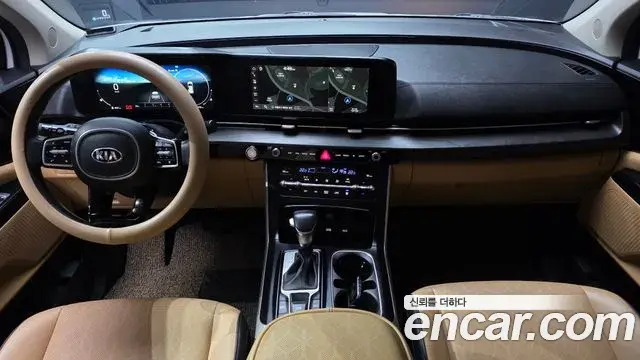 Kia Carnival 2020 — Photo 7/20