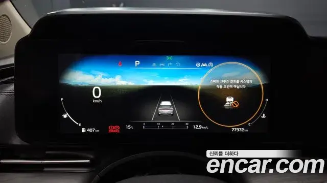 Kia Carnival 2020 — Photo 8/20