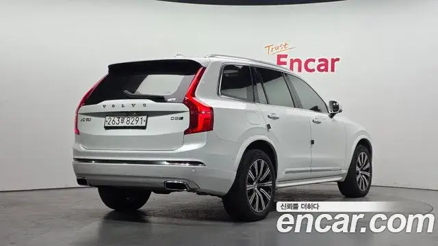 Volvo XC90 2020 — Photo 15/20