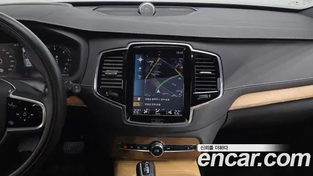 Volvo XC90 2020 — Photo 1/20