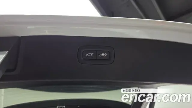 Volvo XC90 2020 — Photo 12/20