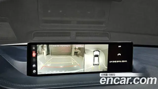 Genesis GV80 2020 — Şəkil 7/20