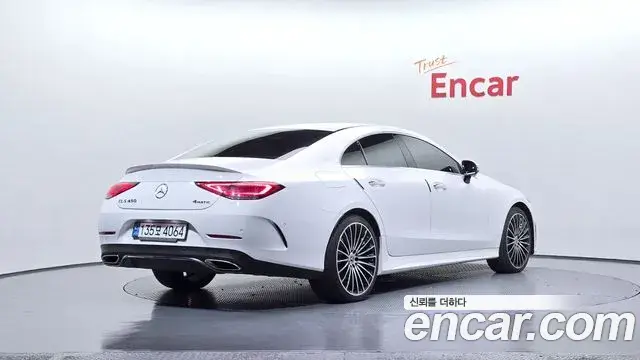 Mercedes-Benz CLS-Class 2022 — Photo 12/20