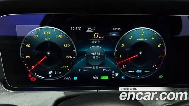 Mercedes-Benz CLS-Class 2022 — Photo 15/20