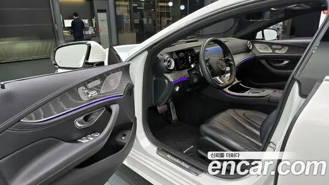 Mercedes-Benz CLS-Class 2022 — Photo 1/20