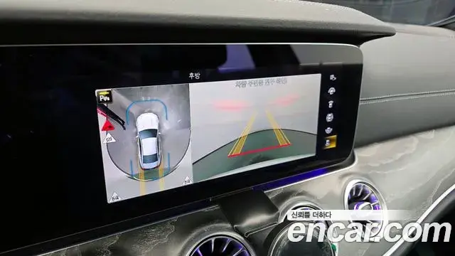 Mercedes-Benz CLS-Class 2022 — Photo 18/20