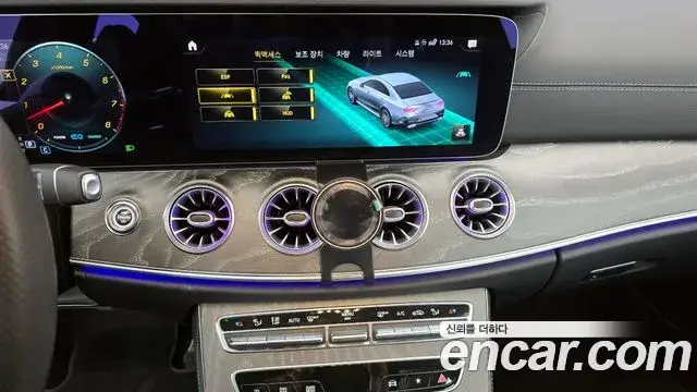 Mercedes-Benz CLS-Class 2022 — Photo 7/20