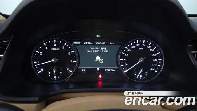 Kia The K9 2021 — Photo 8/20