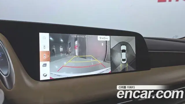 Genesis G90 2022 — Şəkil 19/20