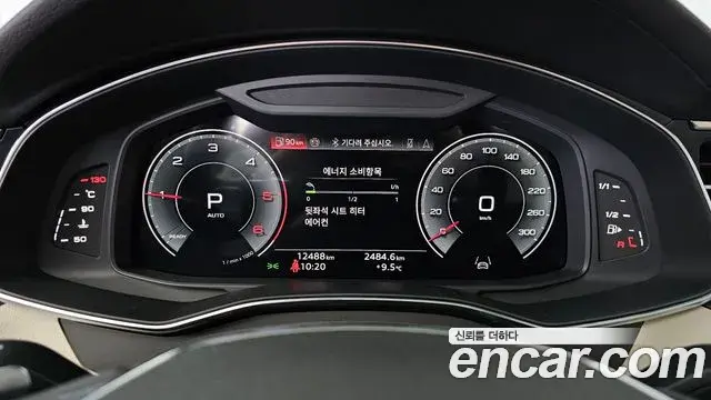 Audi A6 2025 — Photo 10/20