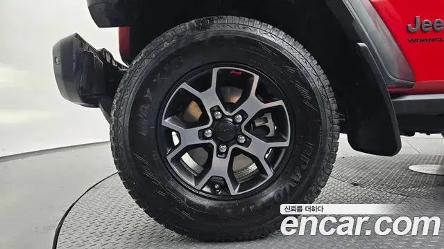 Jeep Wrangler 2019 — Şəkil 15/21