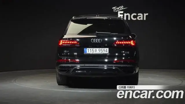 Audi Q7 2022 — ფოტო 15/20