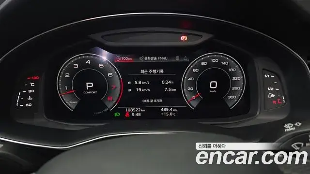 Audi Q7 2022 — ფოტო 18/20