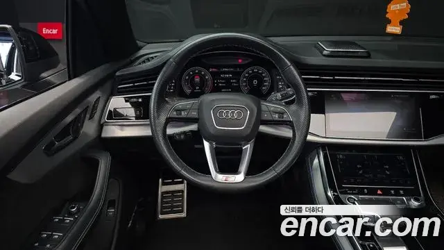 Audi Q7 2022 — ფოტო 8/20