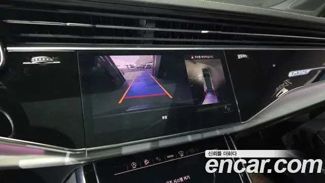 Audi Q7 2022 — ფოტო 3/20