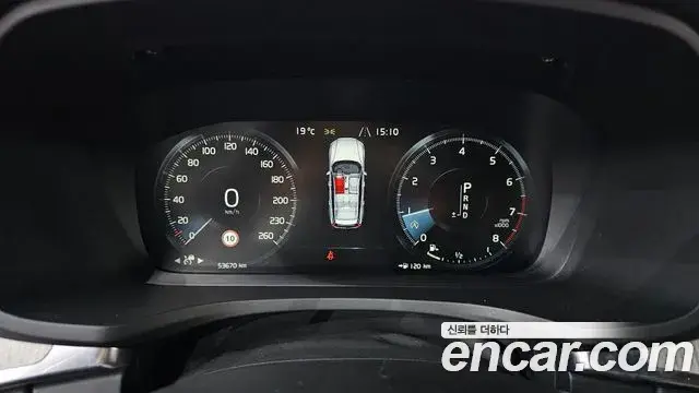 Volvo V60 Cross Country 2020 — Şəkil 20/20