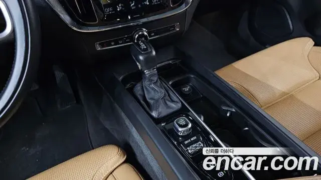 Volvo V60 Cross Country 2020 — Şəkil 13/20