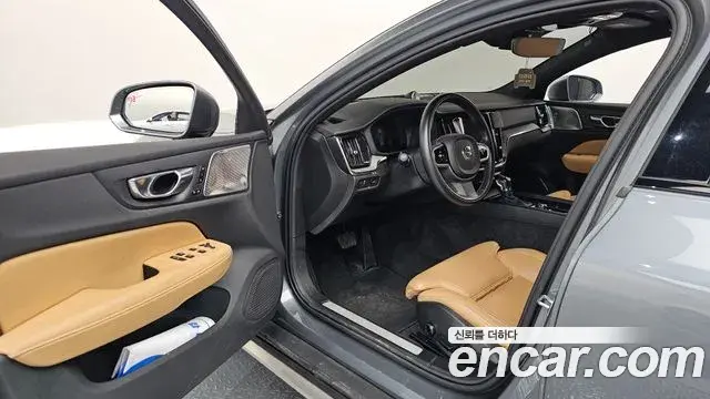 Volvo V60 Cross Country 2020 — Şəkil 18/20