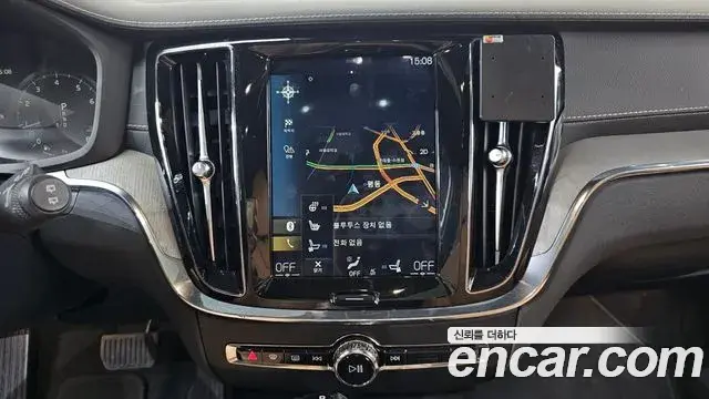 Volvo V60 Cross Country 2020 — Şəkil 9/20