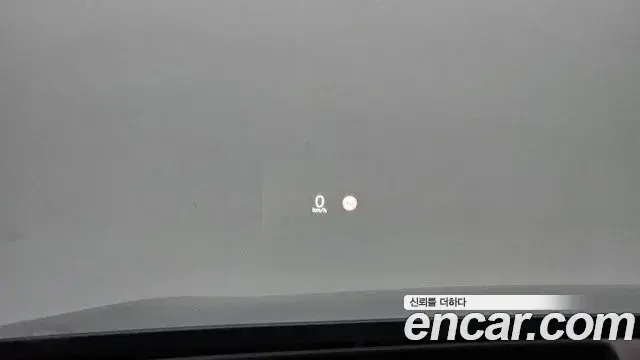 Volvo V60 Cross Country 2020 — Şəkil 14/20