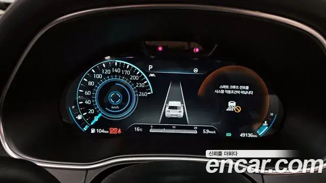 Genesis GV80 2021 — ფოტო 16/20