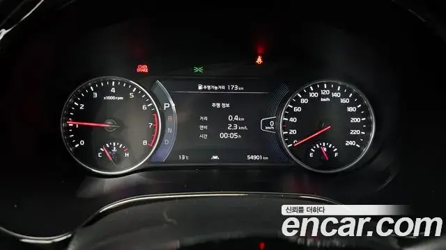 Kia Seltos 2022 — Şəkil 7/20